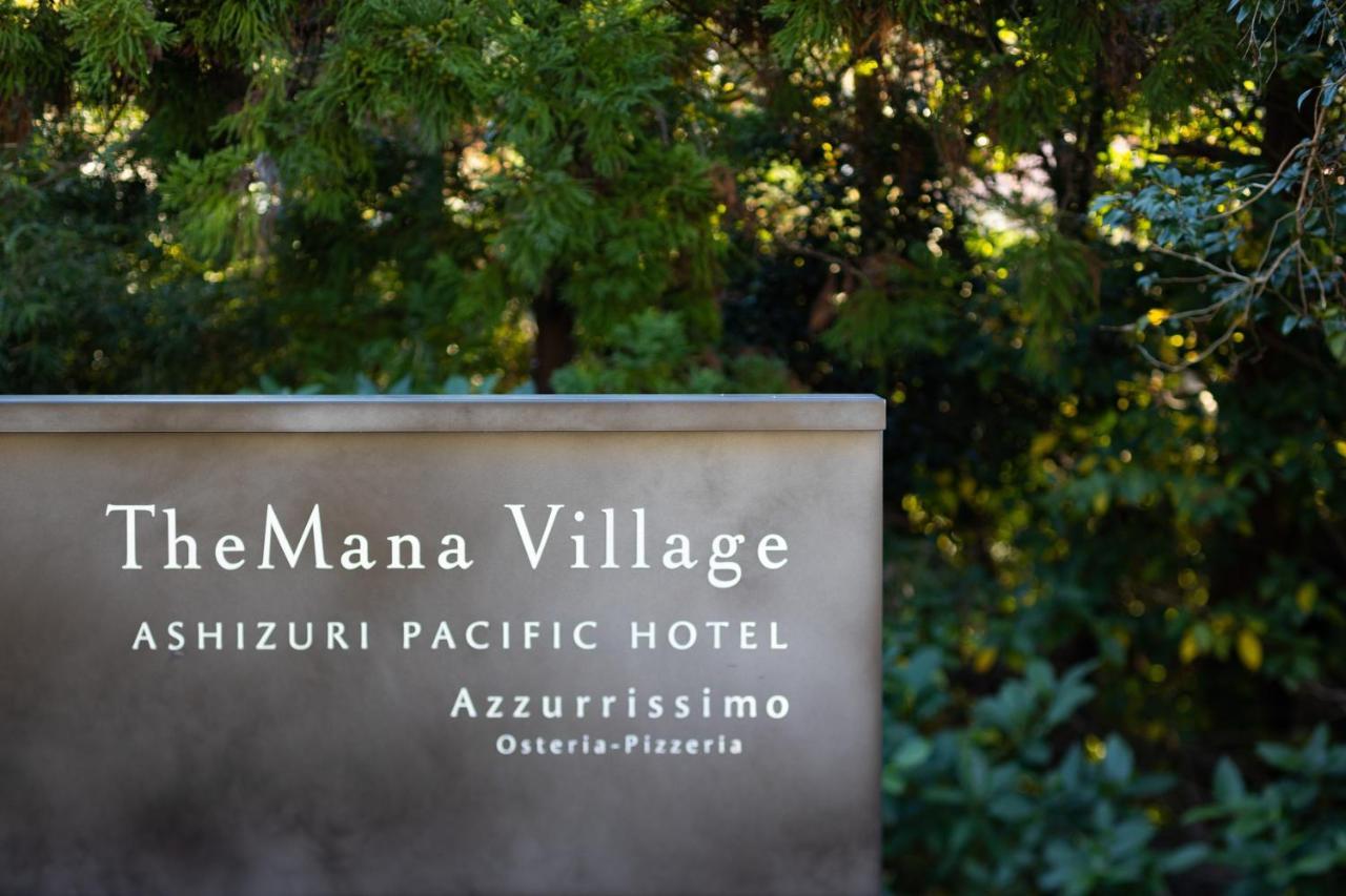 Themana Village Tosashimizu Exterior foto